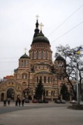 Паломничество в Харькове