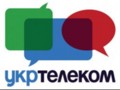 C 1 мая в таксофонах Укртелекома можно будет звонить бесплатно