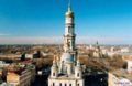 Харьков выбрали участником европейского проекта