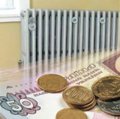 Снижение тарифов на тепло в Харькове будет