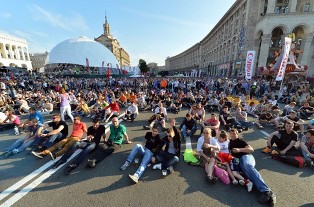 Донецкая фан-зона принимает гостей