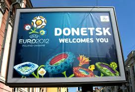 Гостиницы Донецка готовы принять туристов на Евро 2012