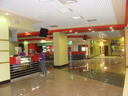 Кинотеатр Kronverk Cinema